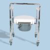 MHL-3003-4 Hero Eco Med Mediva Commode Chair with Arm Support and wheels MHL 3003