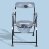 MHL-3005 Hero Eco Med Commode Chair with armrest MHL 3005