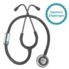 ST-05-1 BPL ST-05 Stainless Steel Chestpiece Stethoscope